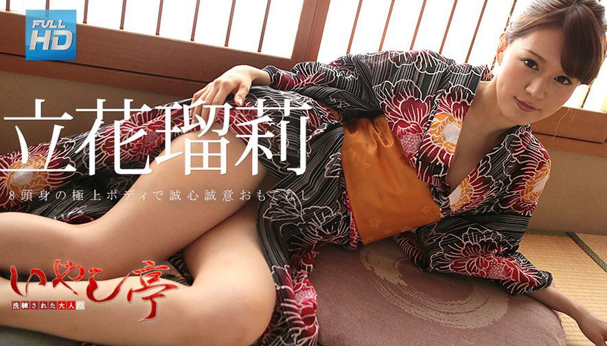 国产AV 91制片厂 91CM232 91特派员 AV镜头挑战 浅尾美羽